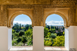 Verde Generalife Alhambra tokina enfoque y foto para facebook